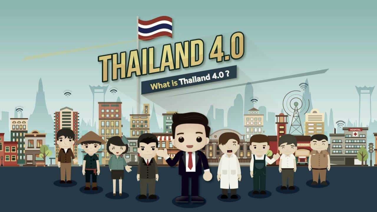 Новая экономическая модель: Таиланд 4.0